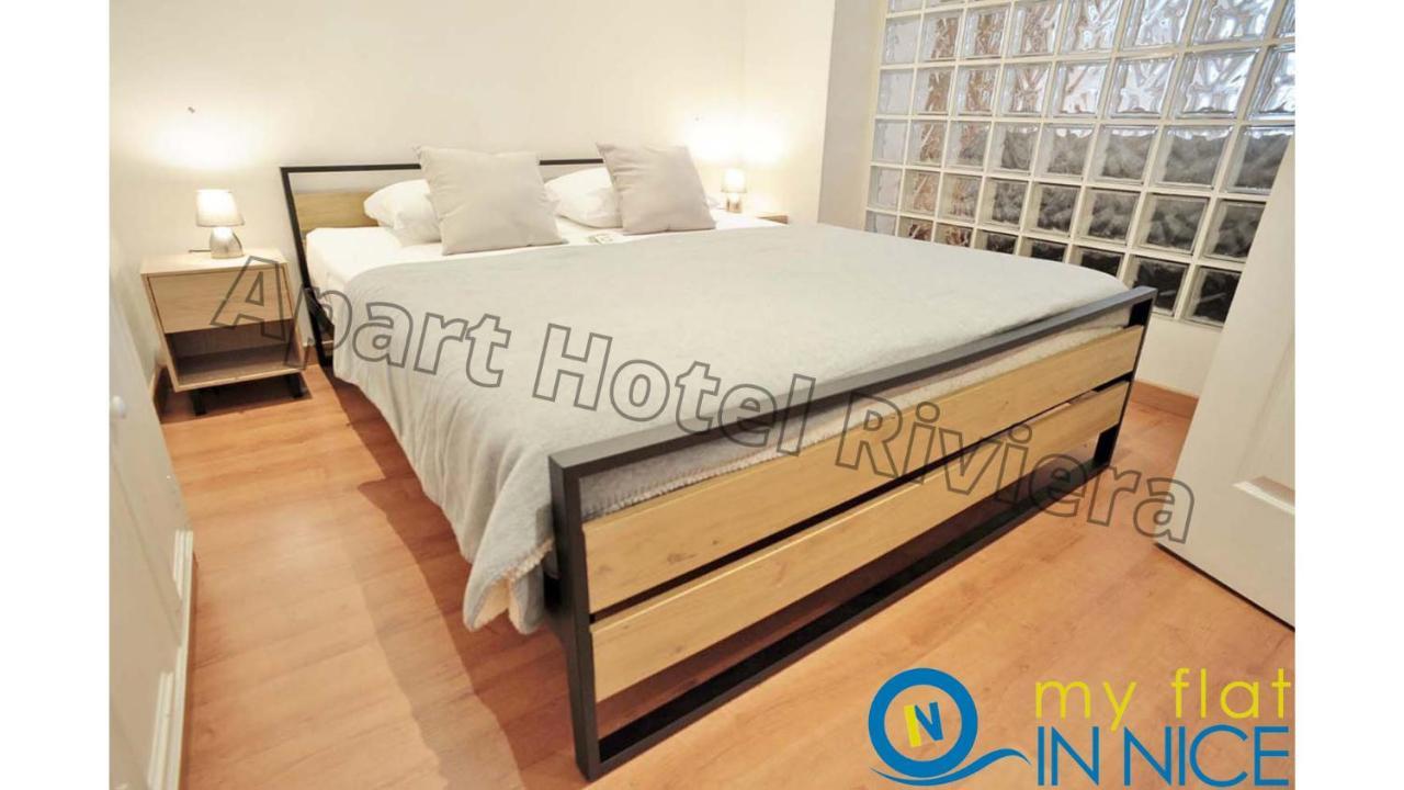 Aparthotel Riviera - Liberte 1 - Grimaldi Promenade Des Anglais 5Mn - Superieur 2 Chambres Ac - Emplacement Exceptionnel Nicea Zewnętrze zdjęcie