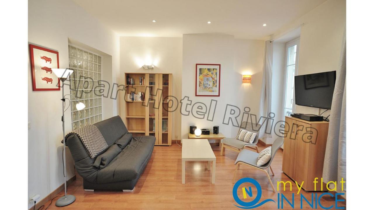 Aparthotel Riviera - Liberte 1 - Grimaldi Promenade Des Anglais 5Mn - Superieur 2 Chambres Ac - Emplacement Exceptionnel Nicea Zewnętrze zdjęcie