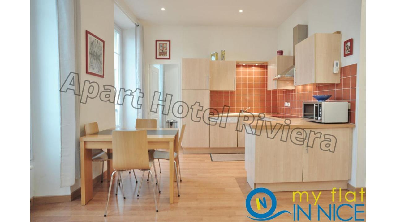 Aparthotel Riviera - Liberte 1 - Grimaldi Promenade Des Anglais 5Mn - Superieur 2 Chambres Ac - Emplacement Exceptionnel Nicea Zewnętrze zdjęcie