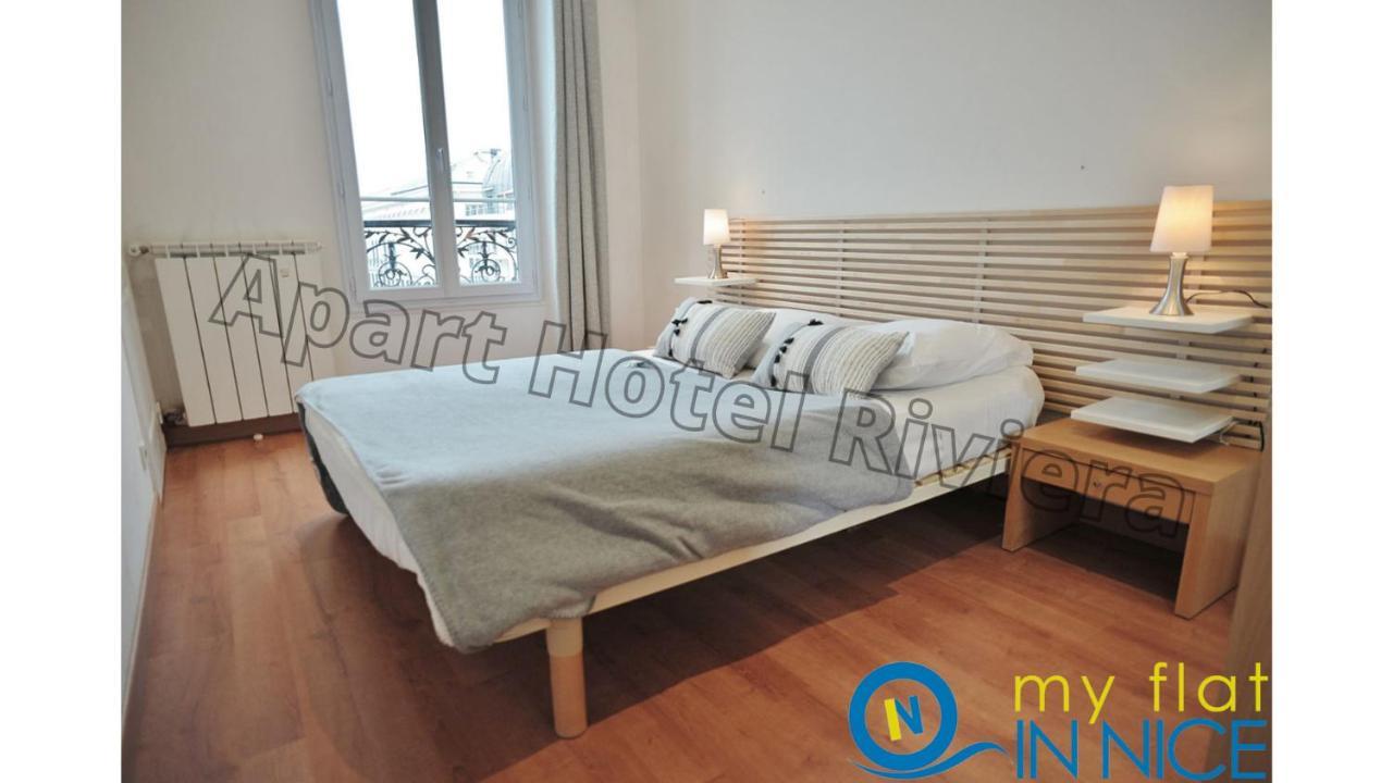 Aparthotel Riviera - Liberte 1 - Grimaldi Promenade Des Anglais 5Mn - Superieur 2 Chambres Ac - Emplacement Exceptionnel Nicea Zewnętrze zdjęcie