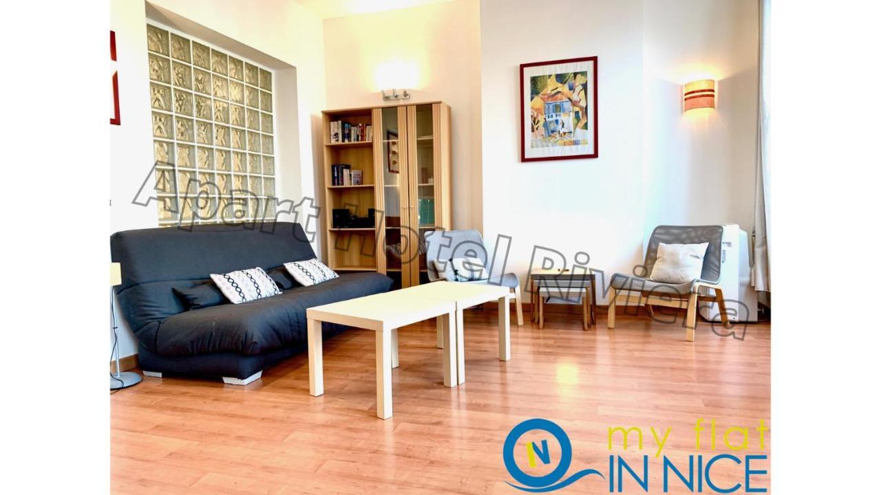 Aparthotel Riviera - Liberte 1 - Grimaldi Promenade Des Anglais 5Mn - Superieur 2 Chambres Ac - Emplacement Exceptionnel Nicea Zewnętrze zdjęcie