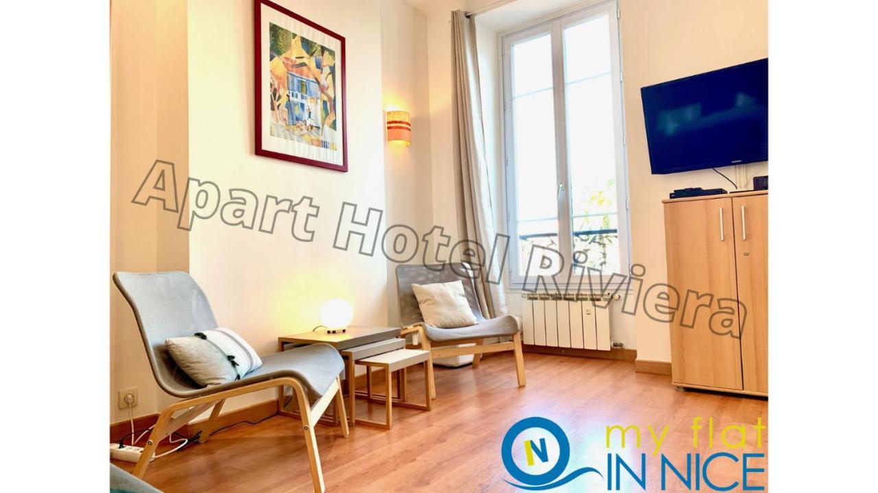 Aparthotel Riviera - Liberte 1 - Grimaldi Promenade Des Anglais 5Mn - Superieur 2 Chambres Ac - Emplacement Exceptionnel Nicea Zewnętrze zdjęcie