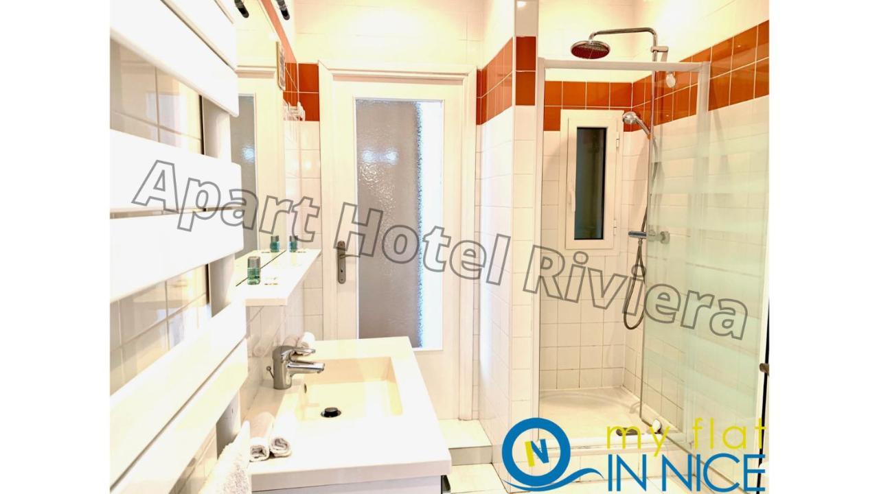 Aparthotel Riviera - Liberte 1 - Grimaldi Promenade Des Anglais 5Mn - Superieur 2 Chambres Ac - Emplacement Exceptionnel Nicea Zewnętrze zdjęcie